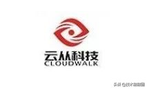 我国人脸识别发展概况,人脸识别中国