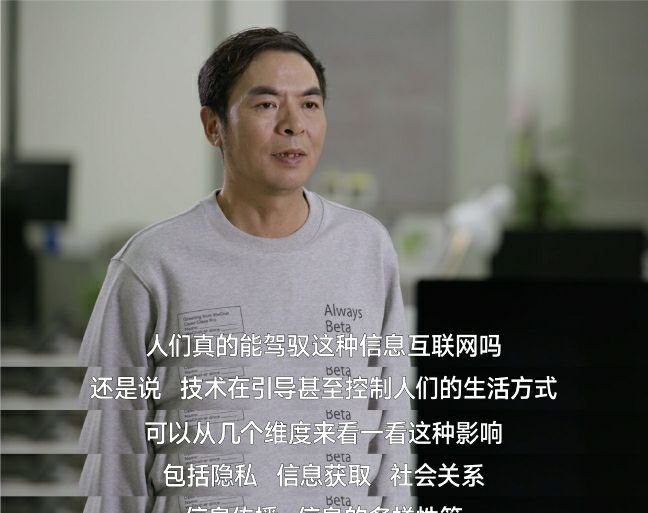 微信账号被封禁是什么样子,微信区被封的几个账号