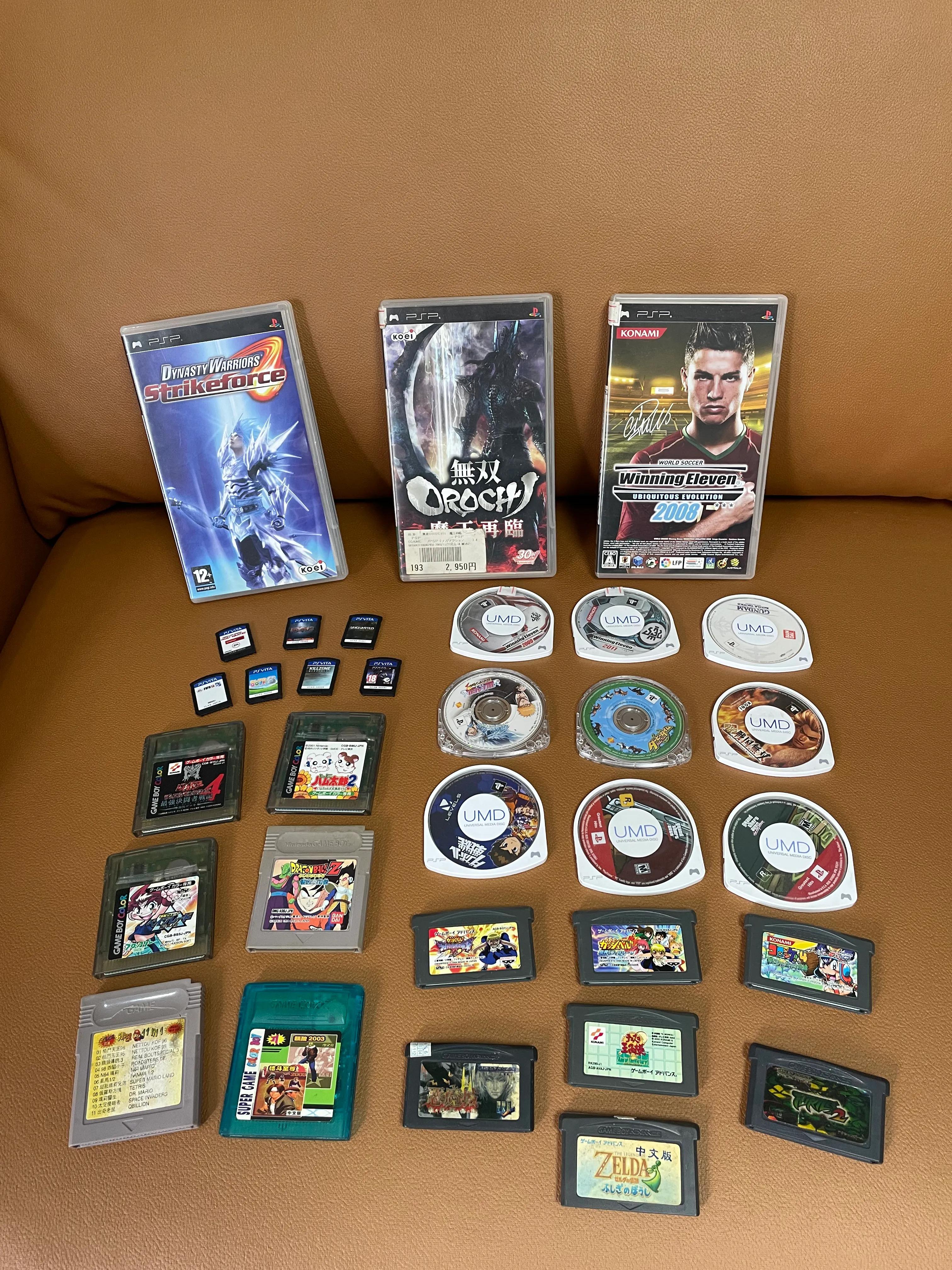 掌机迷第一期动画片,掌机迷全部视频