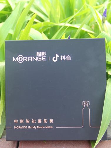 抖音防抖拍摄设备,抖音专用摄像机推荐