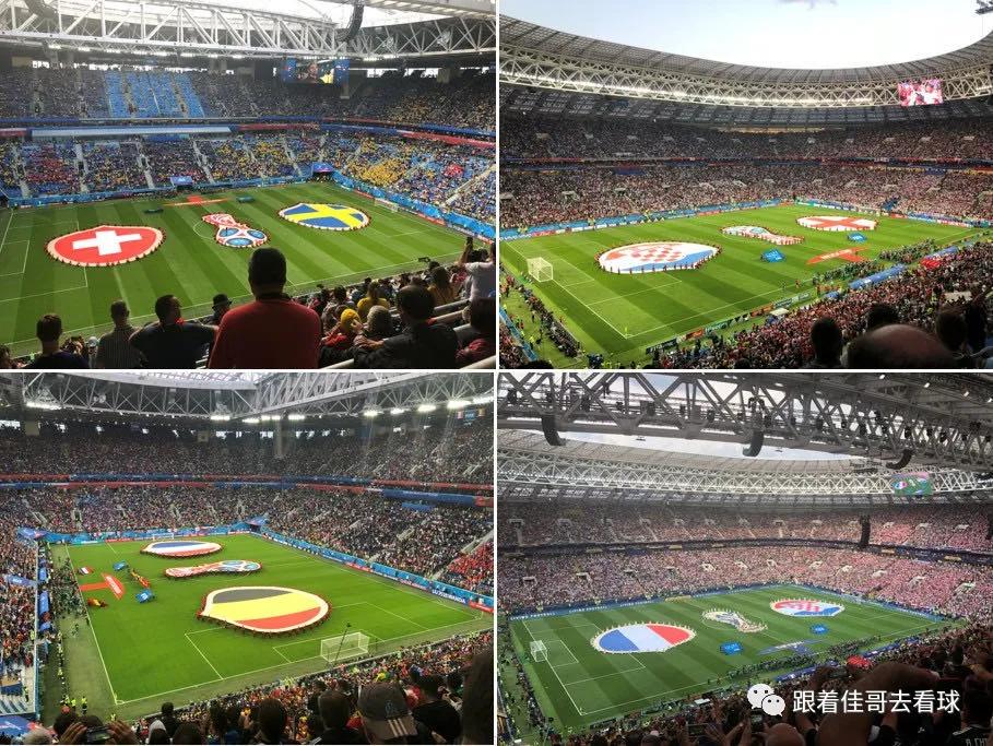 2018俄罗斯世界杯纪录片,2018俄罗斯世界杯俄罗斯集锦