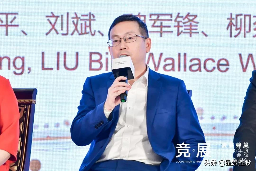 大蜂巢年会说了啥？知行合一，以用户思维做大、做强、做久业务