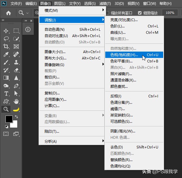 rgb模式变为cmyk图片会怎么变,ai软件中rgb转成cmyk如何变得鲜艳