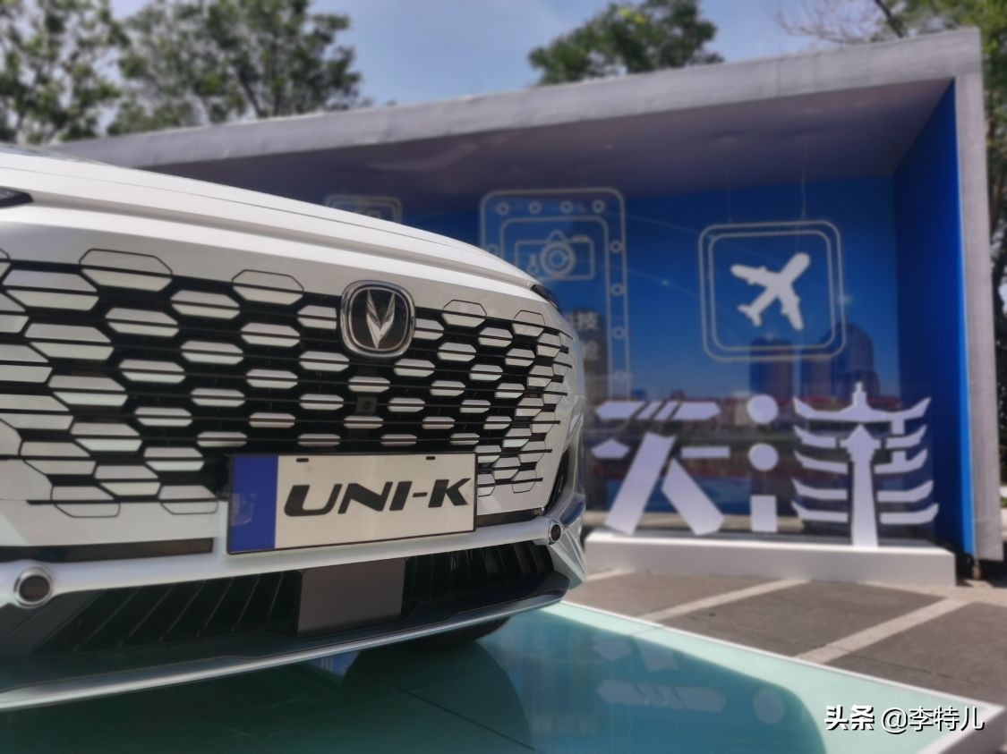 长安uni-k四驱最顶配试驾,长安uni-k深度评测配置讲解