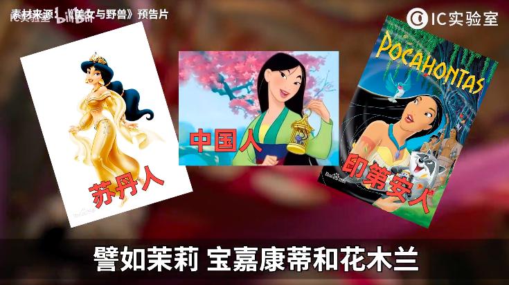 花木兰国内未上映口碑先崩塌,花木兰迪士尼最强公主