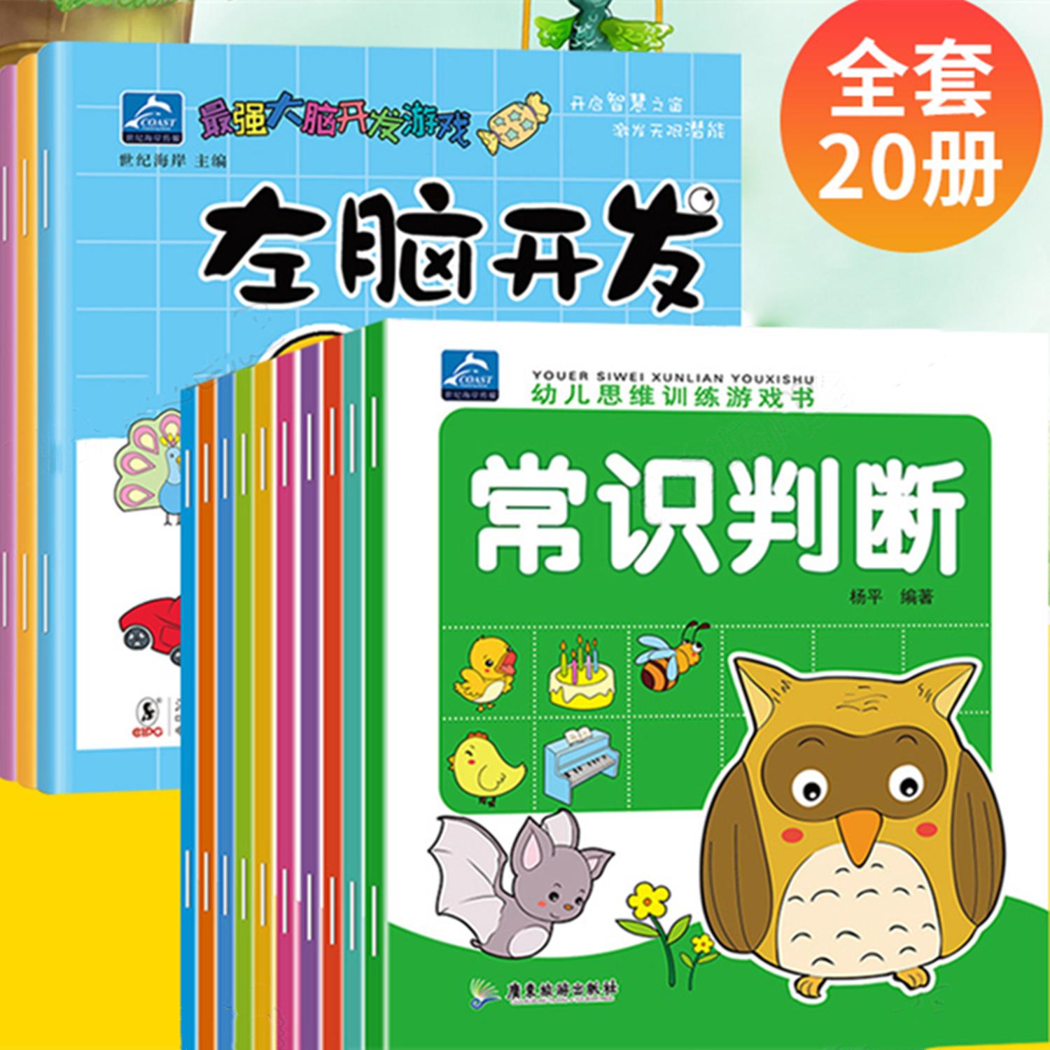 孩子做事没恒心没耐心怎么办,坐不住没耐心怎么培养孩子专注力