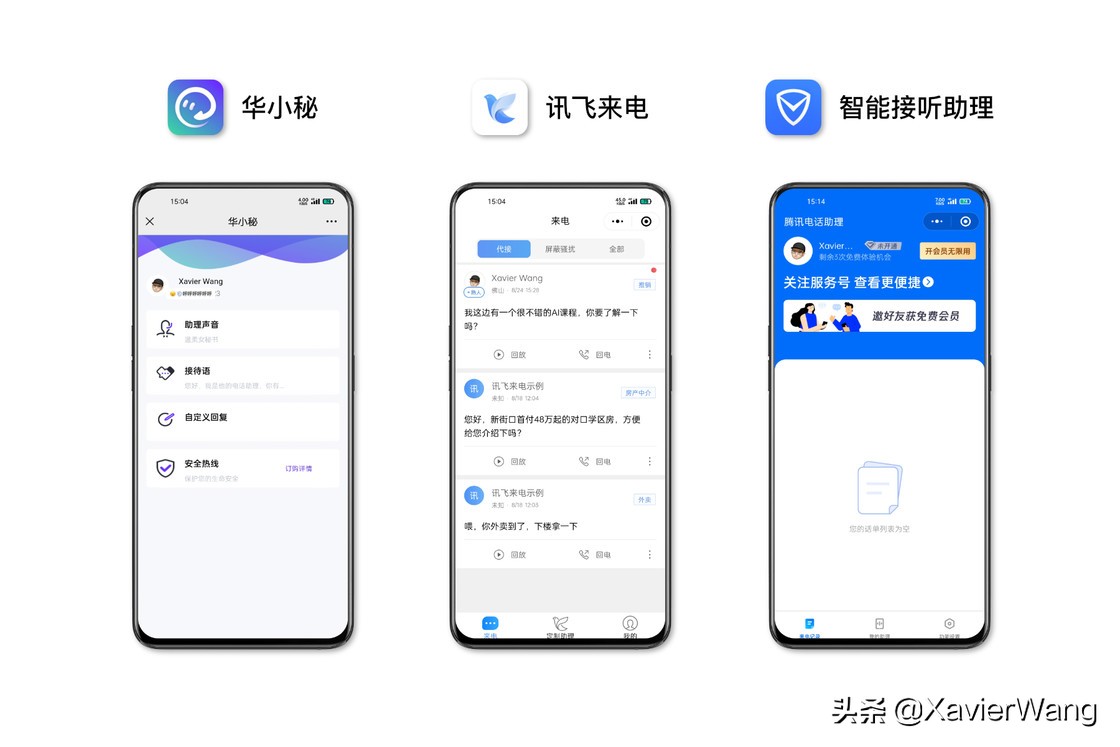 怎样举报骚扰电话诈骗短信,oppo手机如何拦截骚扰电话和短信