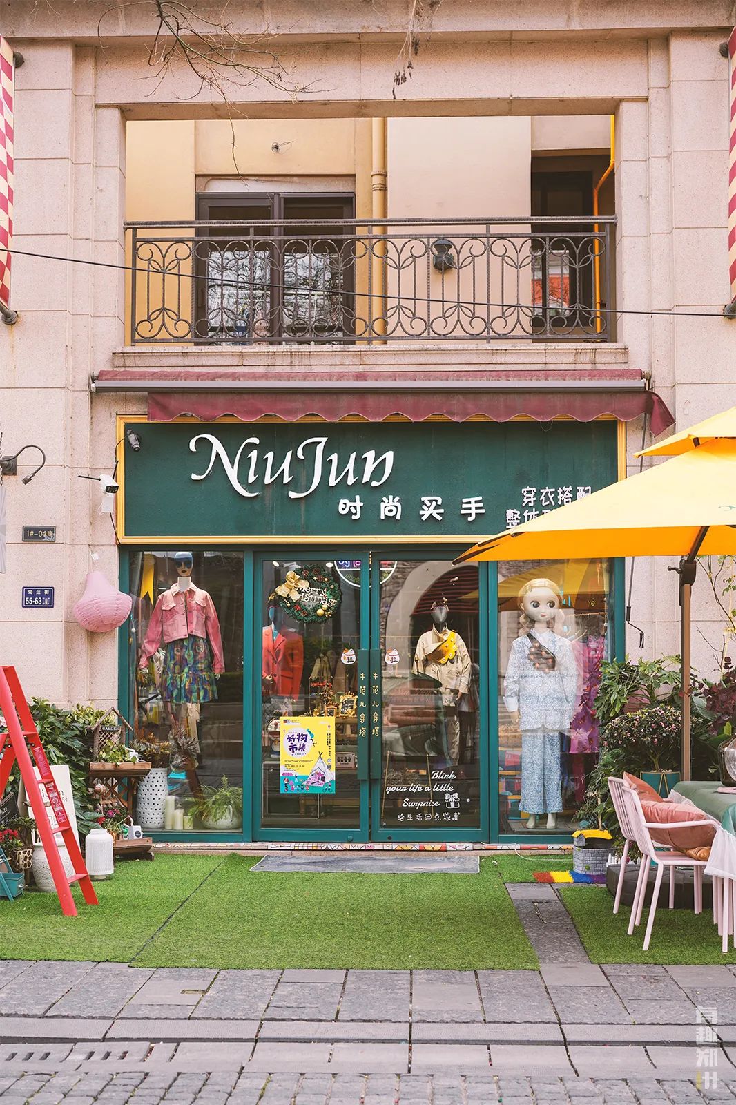 逛完买手店,我就是郑州最潮流的仔