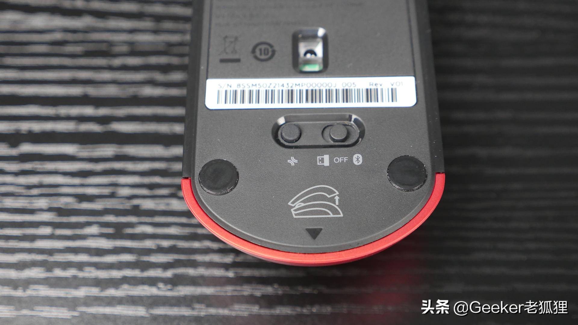 谈谈thinkpad,thinkpad双模鼠标评测