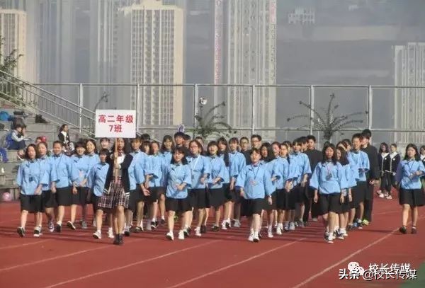 第一次当老师怎么上课,新语文老师第一堂课怎么上