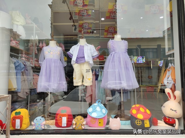 开芭乐兔童装店好不好,芭乐兔童装有什么好处