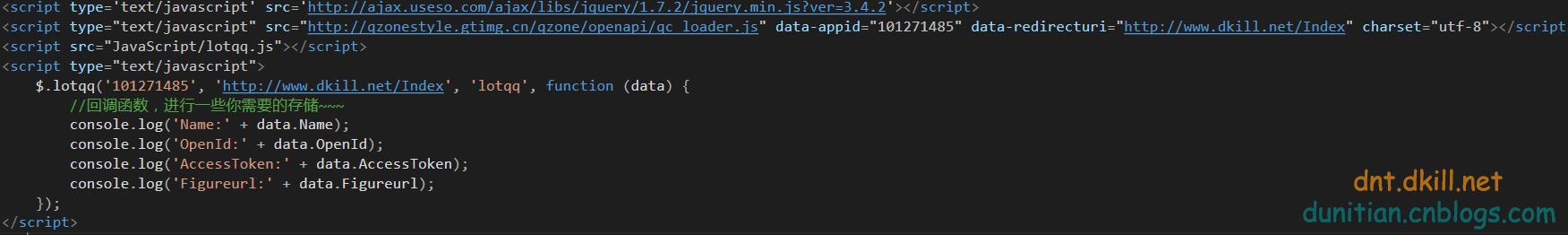 最简单的qq怎么登录,如何用代码自动登录qq