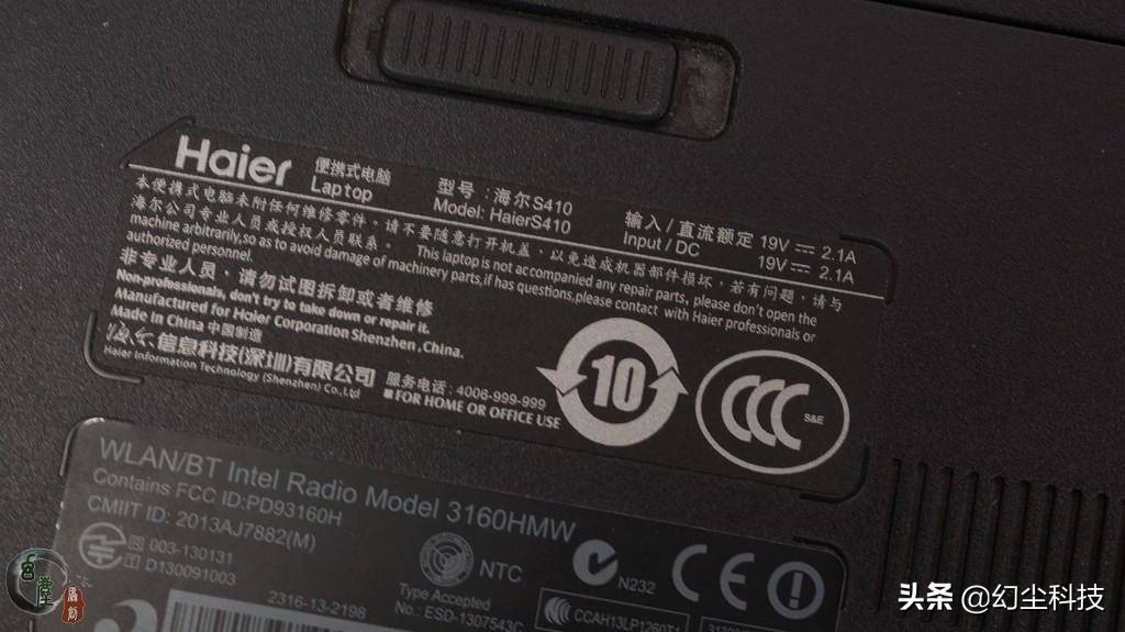 3年前的笔记本4000买的,旧笔记本win10卡顿严重解决方法