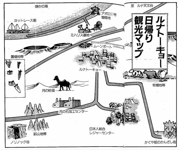 光能使者召唤回忆视频,经典动画光能使者全体变身合集