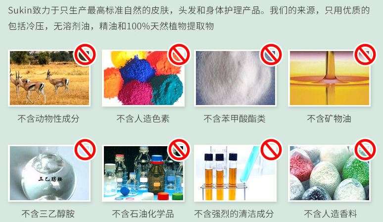 秋季新款洗发水大测评,十大防脱洗发水法国