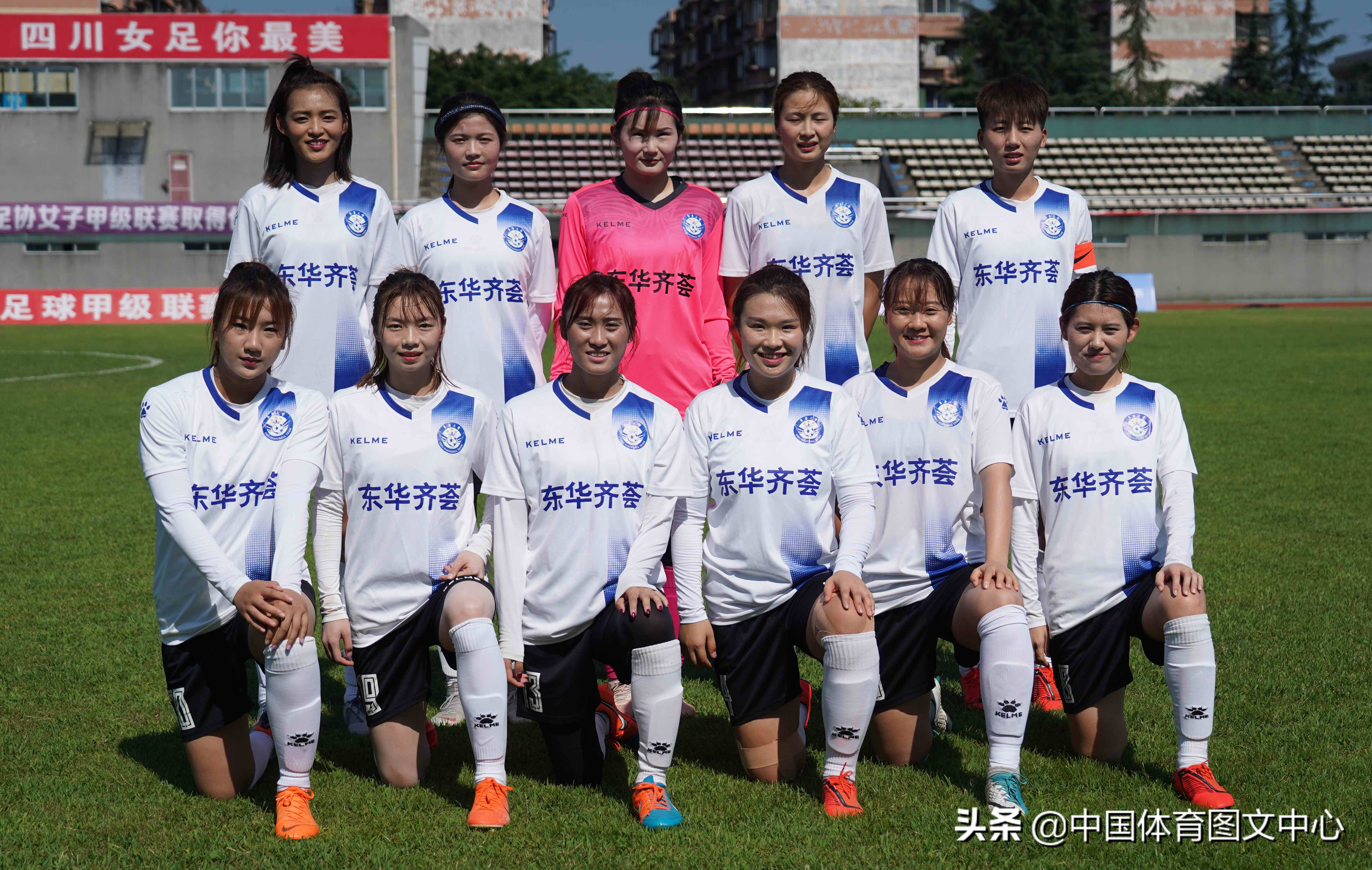 2023全国女足联赛,2019全国女足乙级联赛