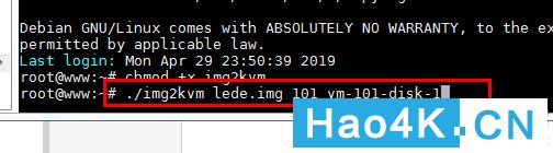 蜗牛星际软路由如何跑满千兆带宽 (星际蜗牛单网口如何软路由)