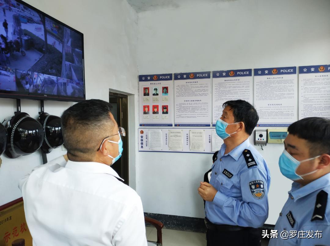 书记、区长下沉一线解难题！来了，罗庄新闻直通车