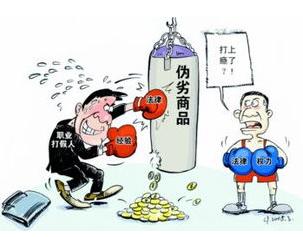 淘宝315打假一般都打到多久,淘宝打假详细流程怎么写