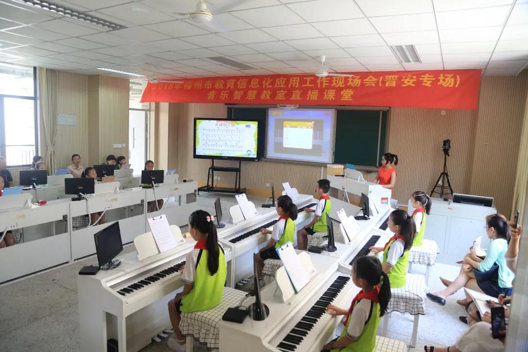 晋安区幼小衔接培训,幼小衔接走进小学课堂