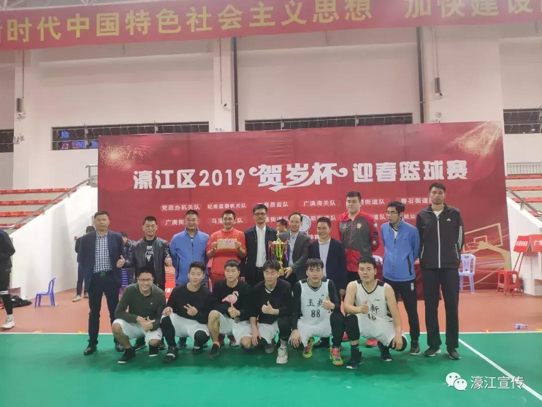 篮球比赛沸腾,首届海峡奥体·迎春杯篮球赛开赛