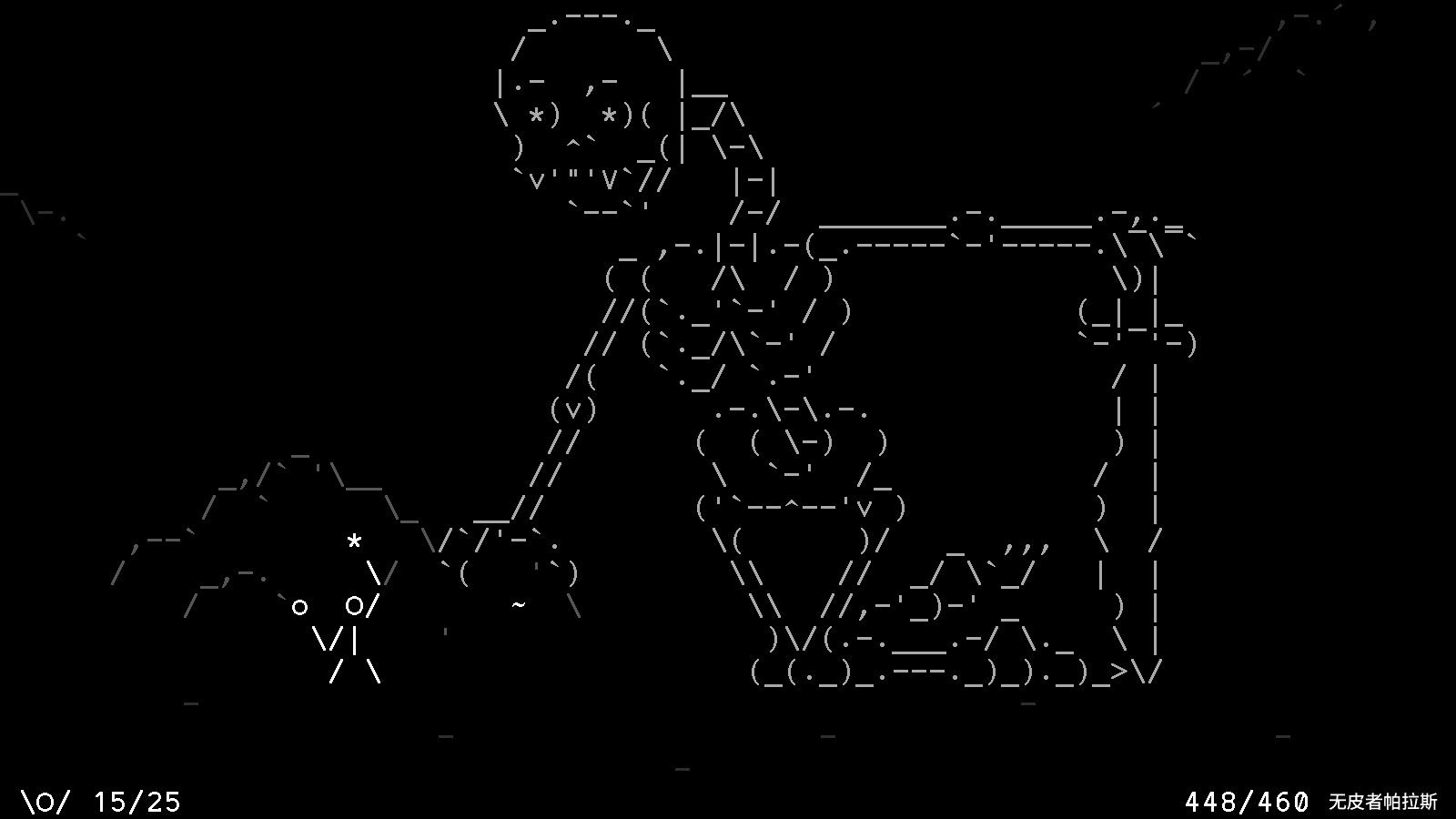 冷门动作小游戏,冷门小游戏