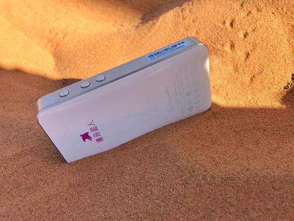 到埃及旅游租漫游超人怎么样,漫游超人旅行