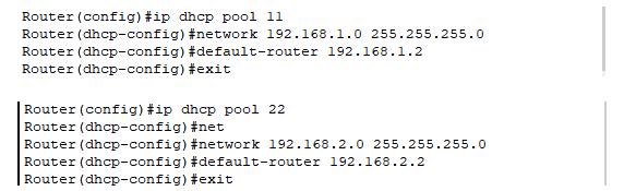 路由与交换技术：NAT和DHCP结合配置