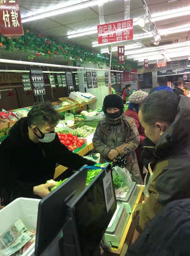 吉林省1054家企业向您作出庄严承诺：价格不涨、质量不降、供应不断