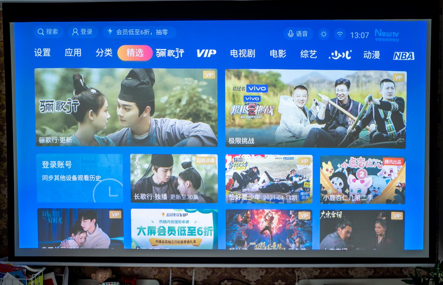 优派q10投影评测,优派4k家用投影仪