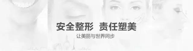 1元脱毛靠谱吗,0元免费脱毛