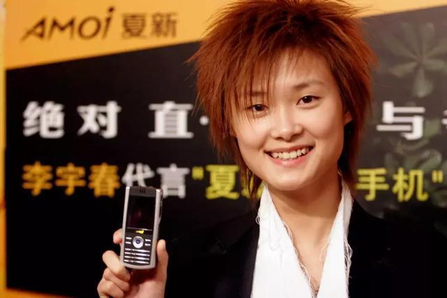 估值最高70多亿却1.35亿元贱卖，这个品牌彻底砸了！