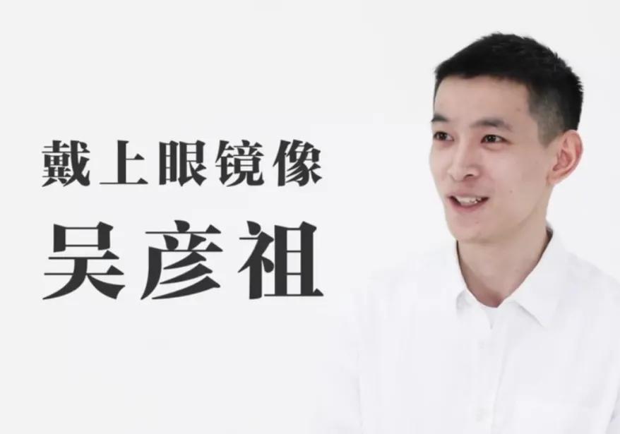 竟有63%的虎扑直男，认为自己比丁真帅