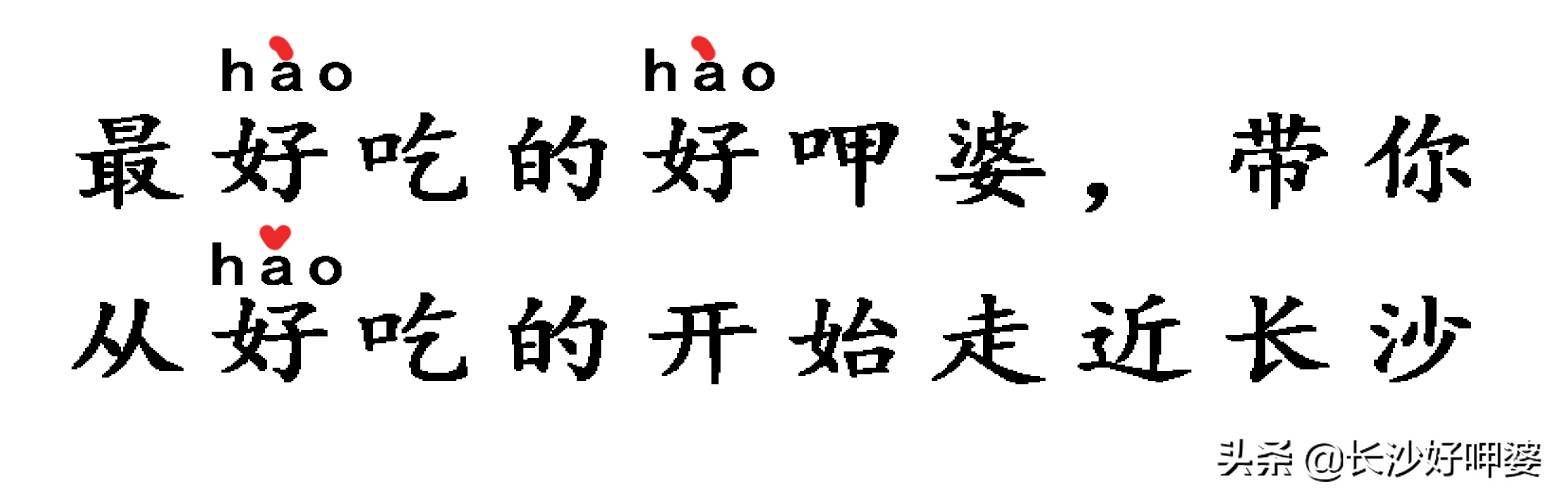 无名烧烤摊，佛系做生意，食客等老板——隐秘角落的美食11