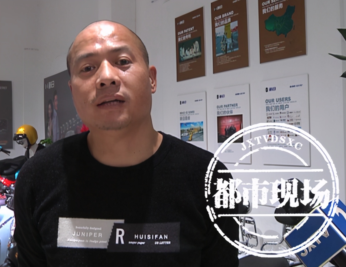 170元电动车gps定位器,买电动车商家贴了个定位器