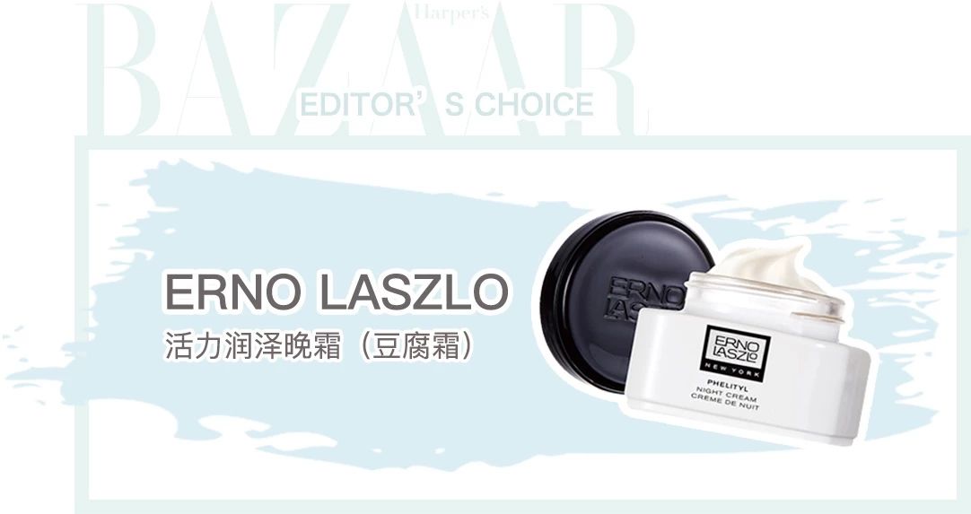 好用的面霜真实测评,真正有效的面霜