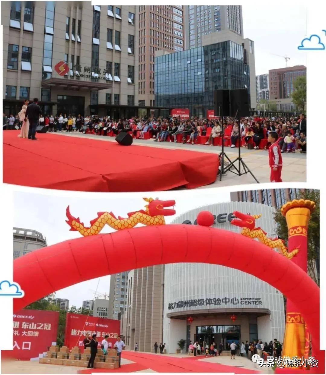 格力全球工厂,格力的生产基地布局图