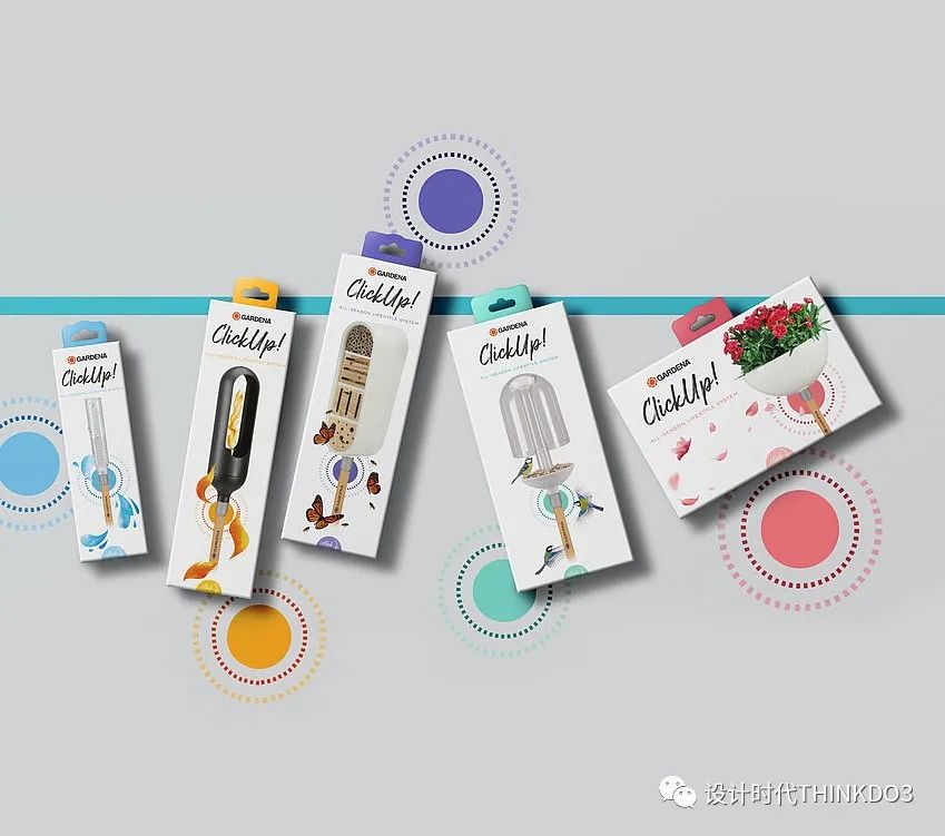 2019年红点奖包装设计 (2019德国红点包装设计大奖)