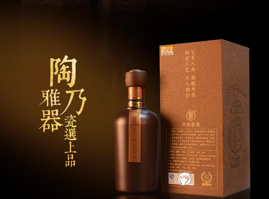 贵州茅台哪种酒最好,贵州茅台酒哪种比较好喝又实惠