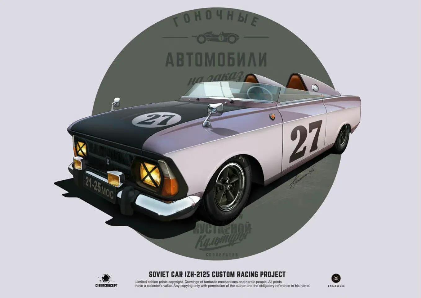 没有轮子的汽车简笔画图片,100张汽车简笔画