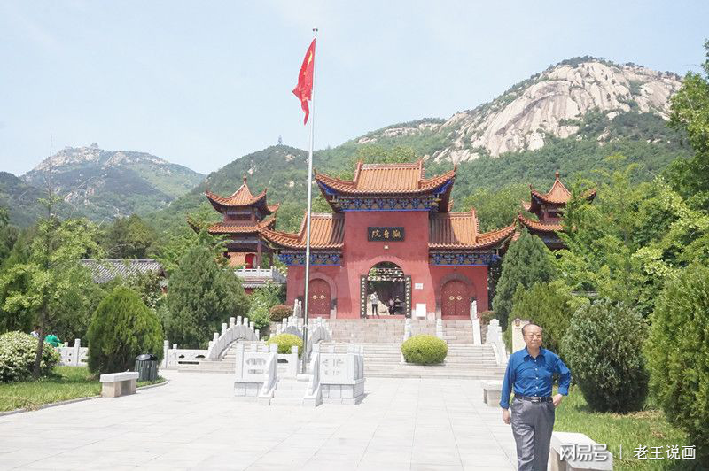 人间仙境金寨莲花山,深圳莲花山公园