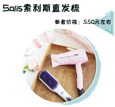 走心居家好物,绝不后悔的居家好物