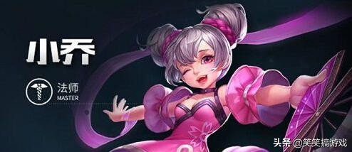 王者荣耀新活动免费史诗皮肤,王者荣耀新更新免费领皮肤