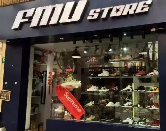 在哪里买正品便宜球鞋,哪里买便宜的正品球鞋