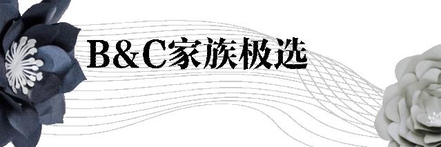 高颜值好看小姐姐,高颜值好看的小姐姐