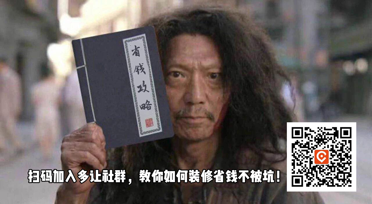 细说宜家的廉价优势与劣势,宜家家居质量到底行不行