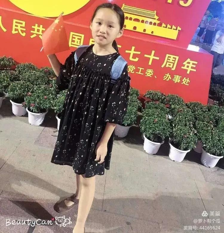 升旗手护旗手上升旗台步骤,升旗和护旗手的简短讲话