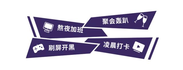 欧莱雅紫熨斗眼霜正品保证,买1送2瓶再送三片眼罩