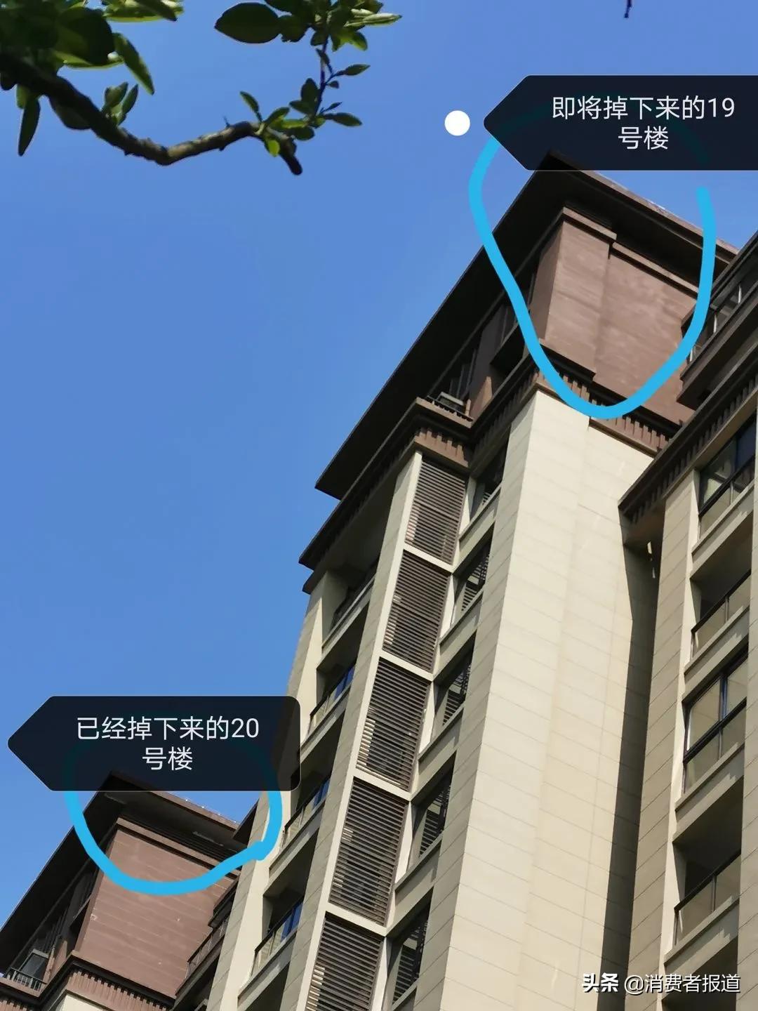 国贸天悦外墙脱落,国贸天悦上海三房两卫