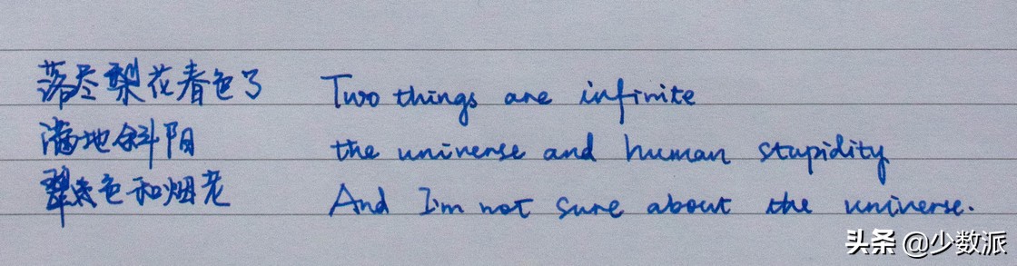 好看又不贵的高颜值钢笔,一支好钢笔能用一辈子